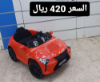 صورة سياره رياضية ماطورين